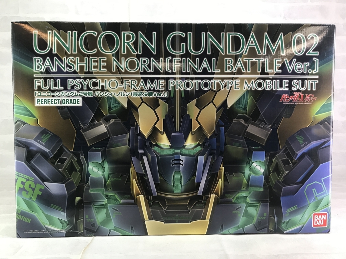 新作登場，2026 特別品 ガンプラ PG ユニコーン ガンダム 2号機 バンシィ ノルン 最終決戦Ver. 機動戦士ガンダム UC BANSHEE NORN FINAL BATTLE(機動戦士ガンダムUC（ユニコーン）)｜売買されたオークション情報、yahoo 機動戦士ガンダムUC（ユニコーン）