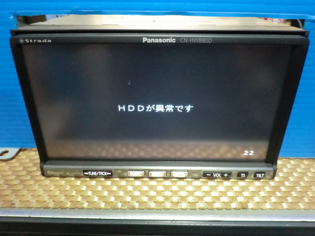 フルセグ Bluetooth CN-HW880D HDDナビ CN-HW880D パナソニック