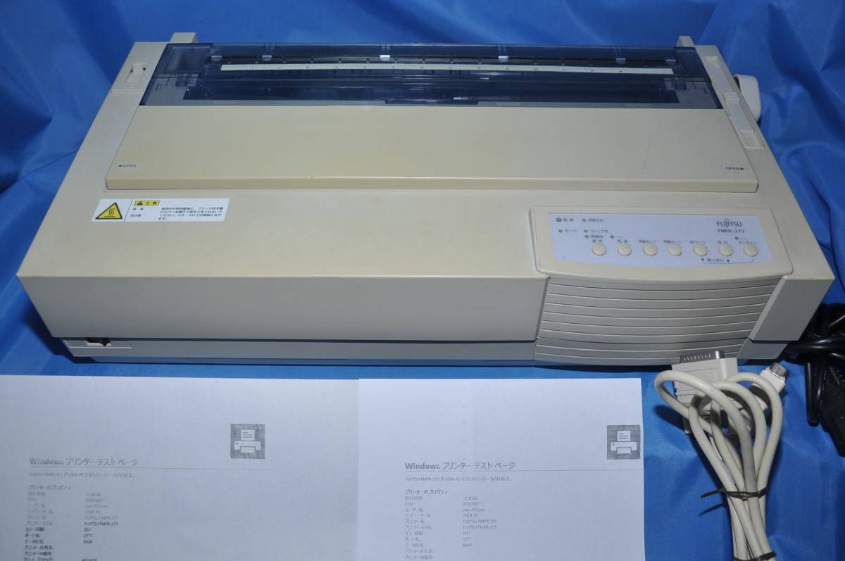 富士通　FMPR-373 業務用ドットプリンター 富士通 | Fujitsu Printer ドットインパクトプリンタ ⁄ FMPR-373A