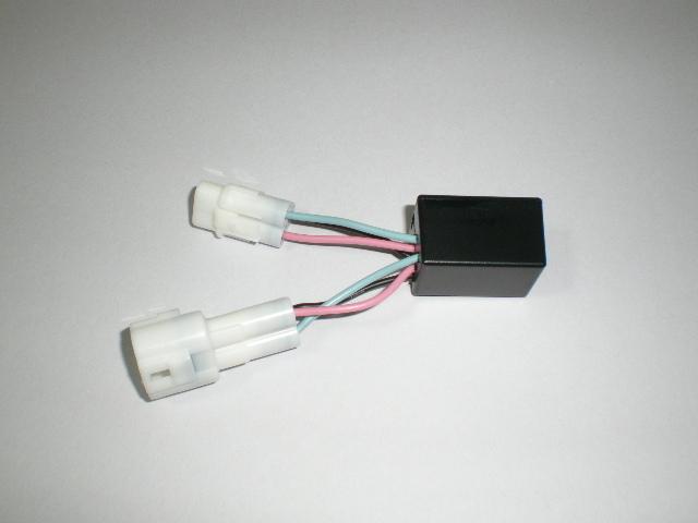 バンディット１２００（油冷）スピードリミッターカットキット　※残り４個