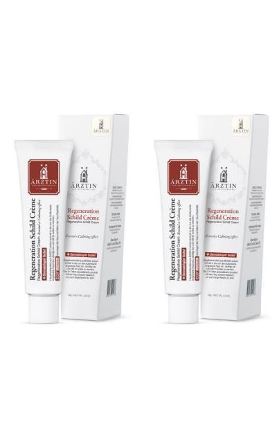 『2個セット』エルツティン　リジェネレイティブ　シールドクリーム_1