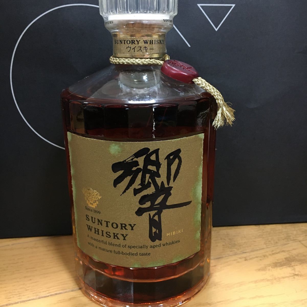 サントリーウイスキー SUNTORY 響 ゴールド ラベル 古酒 未開封