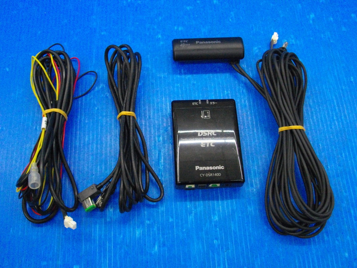 人気SALE，新作 S【0569】パナソニック DSRC ETC2.0 CY-DSR140D ナビ