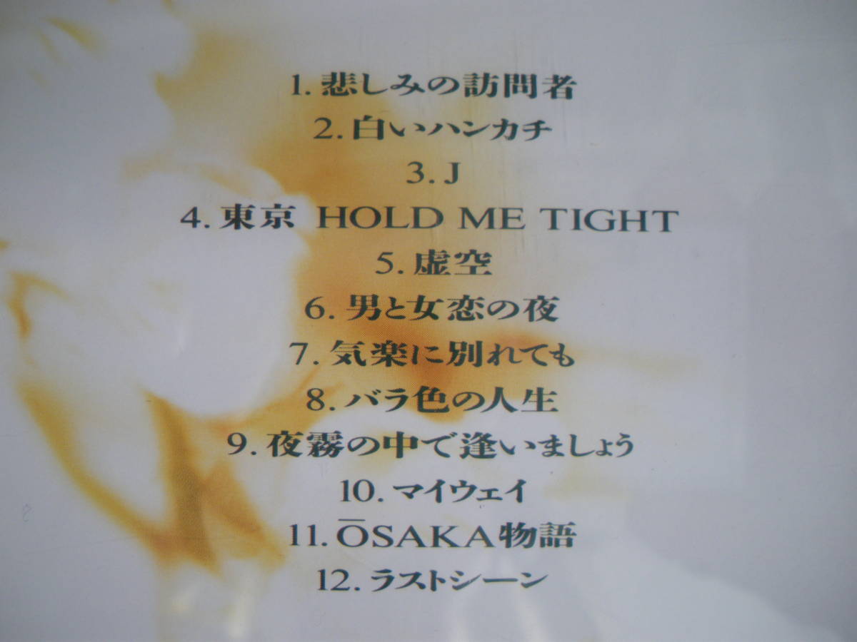 桂銀淑 CD 大全集 8枚 音楽 CD