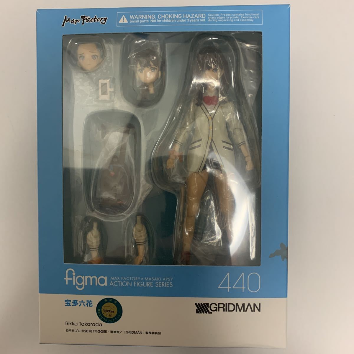 c826729922.1