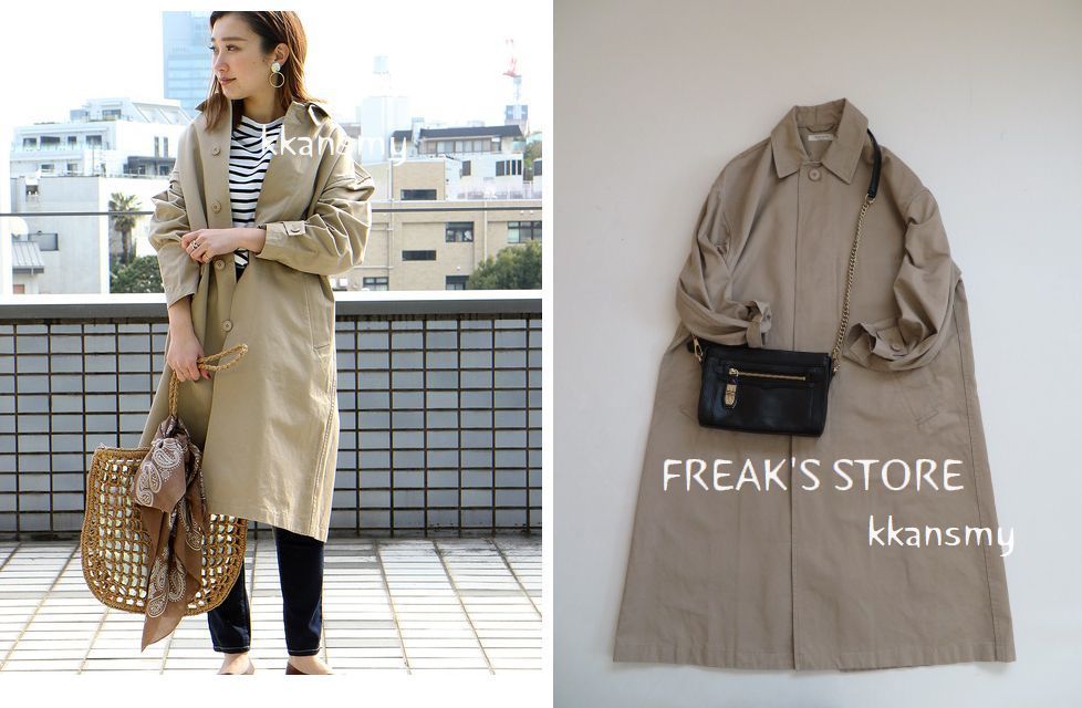 【HOT，限定SALE】 2019FREAK'S STOREフリークスストア ステンカラーコート(ステンカラーコート)｜売買されたオークション情報、yahooの商品情報をアーカイブ公開 - オークファン ステンカラーコート