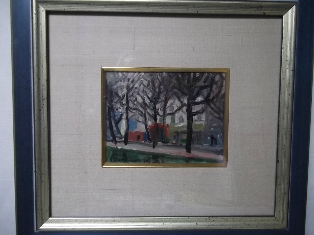 GINZA絵画館】リアリズム・中村英夫 油絵6号「畑地の小川」細密