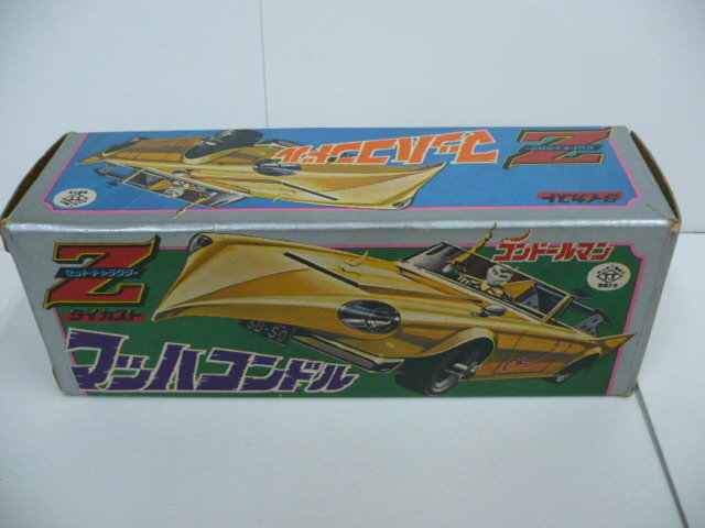 マッハコンドル コンドールマン Yahoo!オークション - タカトク 超合金
