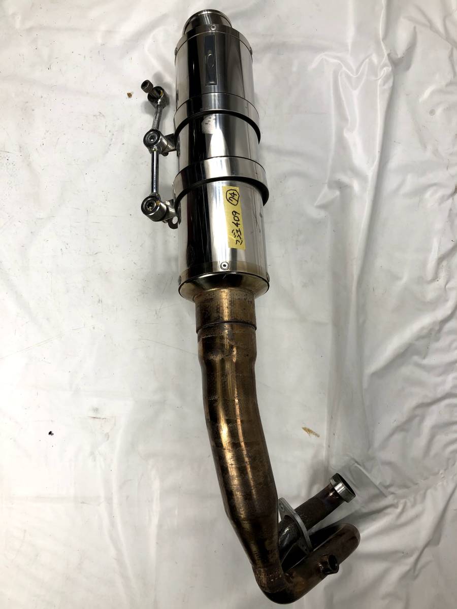 純正・中古・格安】ヤマハ マジェスティ4D9 マフラー 部品74 YAMAHA