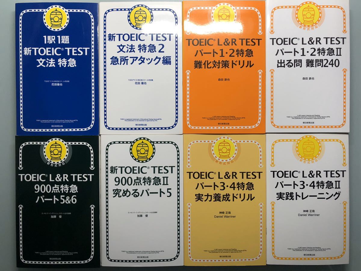 g421843197.1
