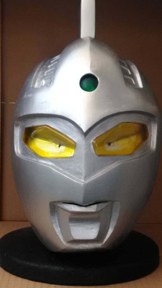 マーミット 重合金 ウルトラセブン 重合金マグマライザー 【公式通販】