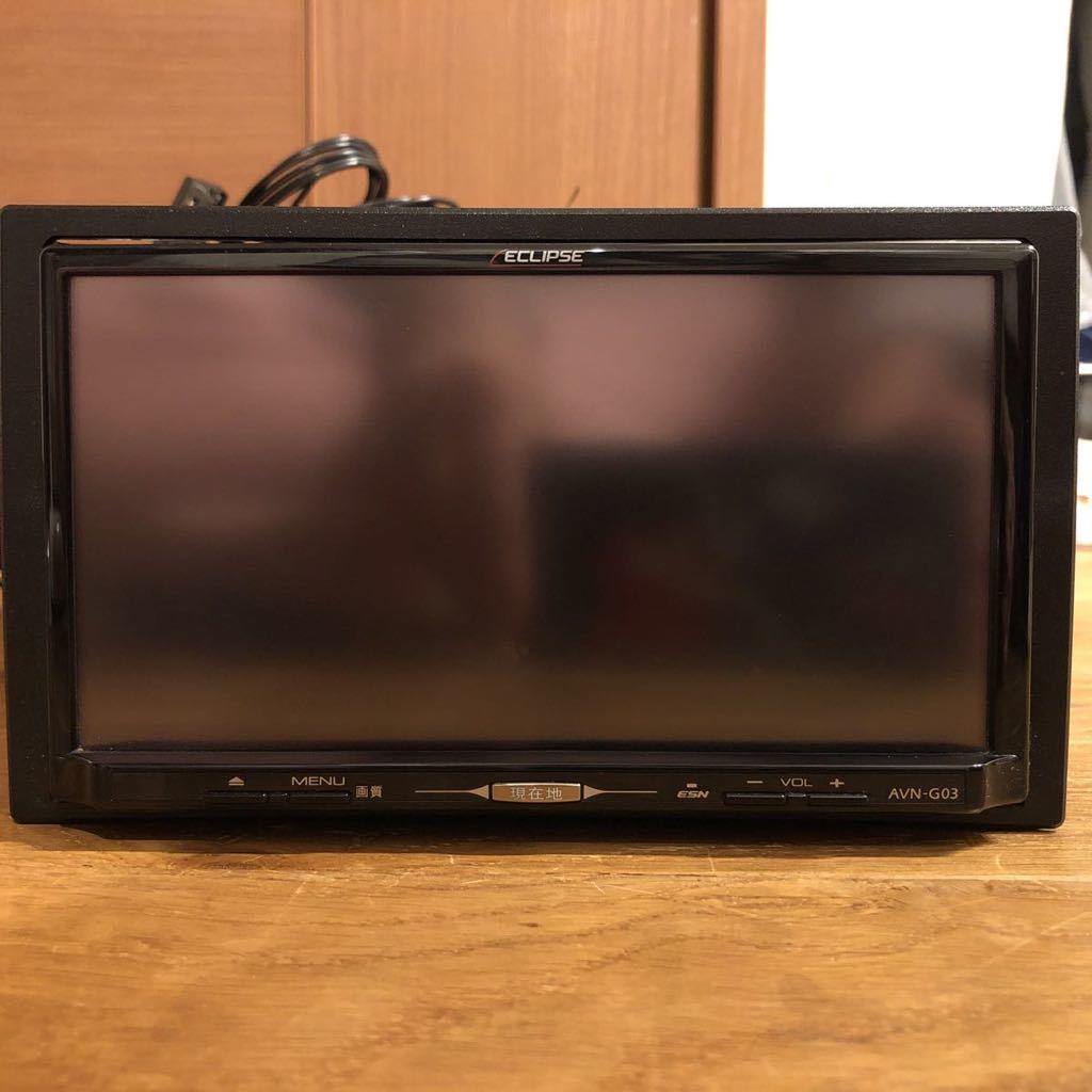 ECLIPSE イクリプス AVN-G03 4×4chフルセグTV内蔵&frasl;CD&frasl;DVD&frasl;USB&frasl;iPod