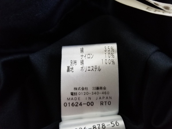 エポカ EPOCA 巻きスカート サイズ40 M 黒×ブルー×マルチ レディース チェック柄 ボトムス EPOCA エポカ カラミメッシュ （ネイビー コンパクトダブルクロス ギャザースカート