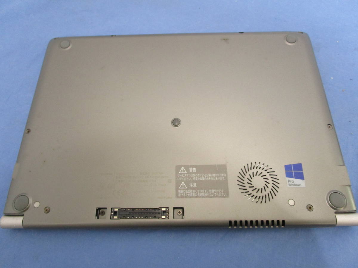 dynabook : Dynabook R63⁄B 東芝 Core Office Toshiba | i5 MS Intel