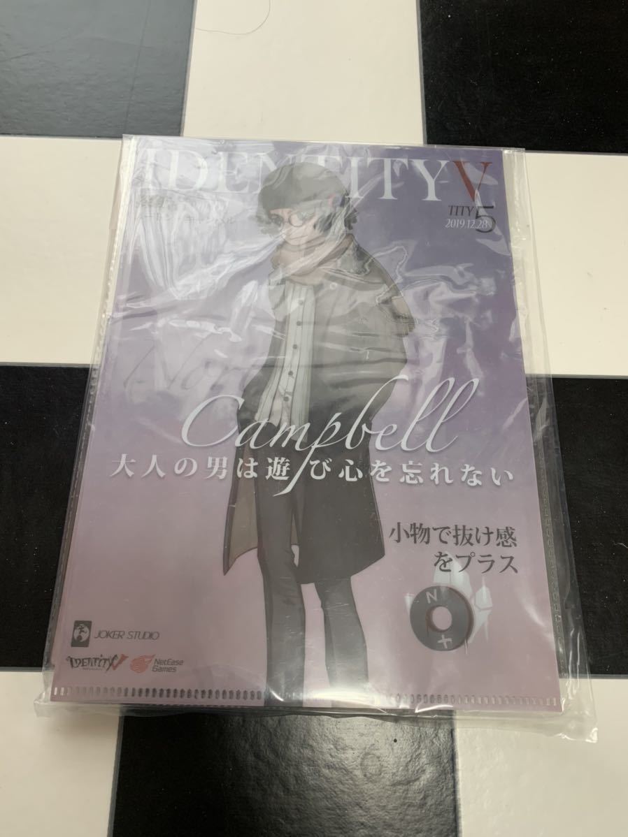 第五人格 IdentityV 冬コミ C97 ファッション誌モデルセット 占い師 冬