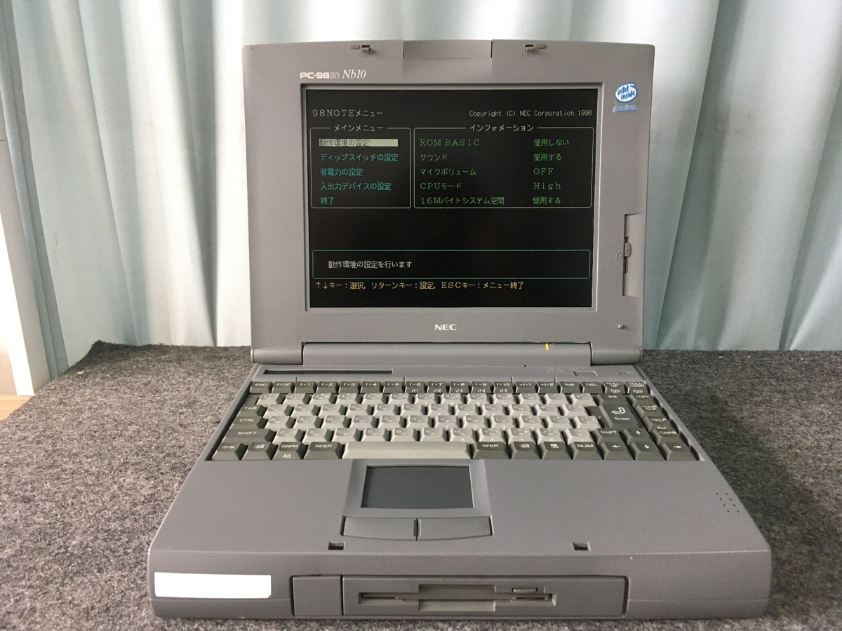  送1000円 ジャンクノートPC NEC PC-9821Nb10/5 通電および動作未チェック HDD欠 ゴム足溶け Nb64-32MT付(ノートブック)｜売買されたオークション情報、yahooの商品情報をアーカイブ公開 - オークファン ノートブック