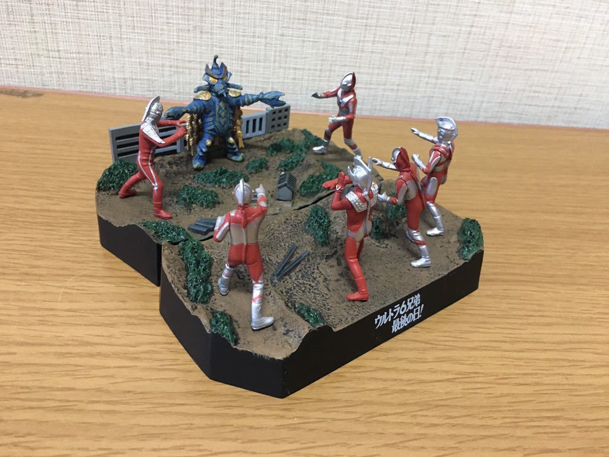 ウルトラ怪獣戯画 最後の日 ウルトラ6兄弟 怪獣戯画 名鑑シリーズ : 全2種