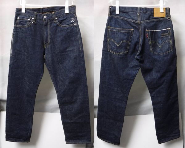 Levis Fenom リーバイス フェノム 505-0207M FM505-0043 紫耳 デニム