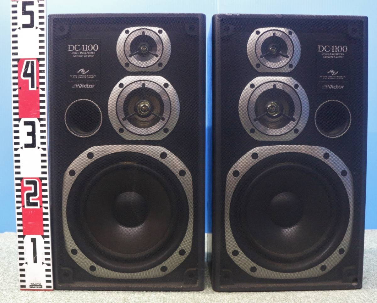 Pioneerスピーカー未使用品　数量限定価格 2026年最新Yahoo!オークション -vintage speakerの中古品・新品・未