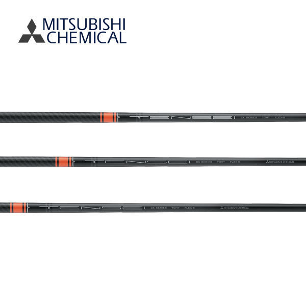 赤字超特価，豊富な TENSEI Hybrid テンセイ ハイブリッド CK Pro Orange 80S 350 9.1mm tip 三菱ケミカル MITSUBISHI DEMOシャフト 試打用シャフト(三菱レイヨン)｜売買されたオークション情報、yahooの商品情報をアーカイブ公開 部品