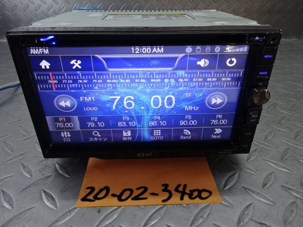 AZUR DVDプレーヤー MVX-715ch DVDモニター 2DIN CD USB Bluetooth