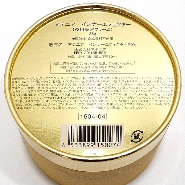Music - Box : Set: Pink Floyd ピンク・フロイド『炎～あなたがここにいてほしい YOU FLOYD （50周年記念盤 WISH WERE HERE .com (2CD)