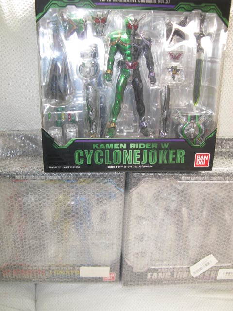 未開封3点背tt　S.I.C. 仮面ライダーW サイクロンジョーカー　ヒートメタル　ルナトリガー　ファングジョーカー　仮面ライダースカル
