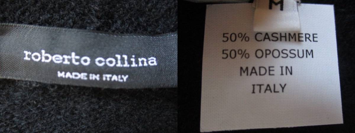 ブルネロクチネリ カシミアセーター 最高級BRUNELLOCUCINELLI ROBERTO