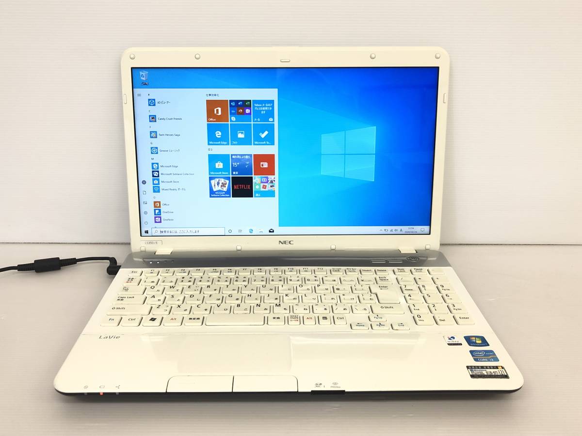 低価，限定SALE 2-24-7 NEC LS350/E Corei3-2310M 2.10GHz メモリ4GB HDD640GB DVDマルチ 64bit Win10(15インチ～)｜売買されたオークション情報、yahooの商品情報をアーカイブ公開 - オークファン NEC