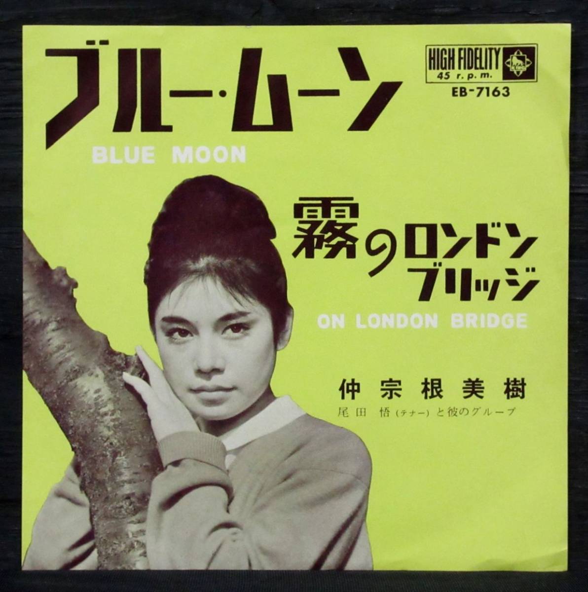 here JITTERIN'JINN -ジッタリンジン 黄金 rattler 帯付CDジッタリン・ジン 廃盤 ☆廃盤JITTERIN'JINN（ジッタリンジン）6点セット！レンタル落ちCD 中古CD jitterin'jinn 2026年最新Yahoo!オークション jitterin'jinnの中古 2026年最新Yahoo - | shop｜ラクマ