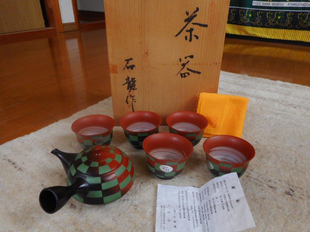  石龍窯 窯変 茶器セット 市松 茶器揃 上村収二 常滑 急須 湯呑セット 石龍 箱有 手作り急須 ろくろ引き(常滑)｜売買されたオークション情報、yahooの商品情報をアーカイブ公開 - オークファン 常滑
