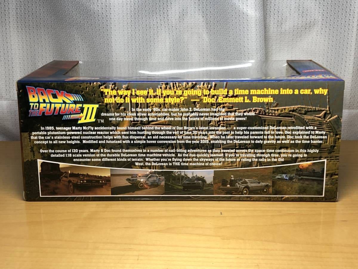 1/18 サンスター Sun Star バック・トゥ・ザ・フューチャー パート3 デロリアン_2