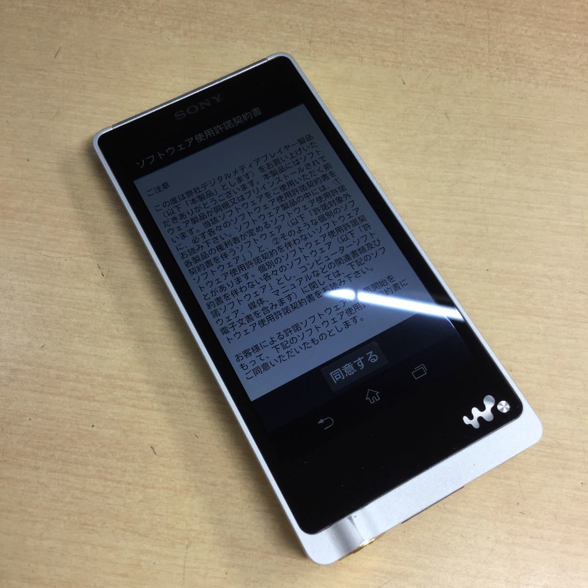 SONY【ウォークマン】中古 SONY ウォークマン WALKMAN NW-ZX1 中古品ソニー （022811) SONY