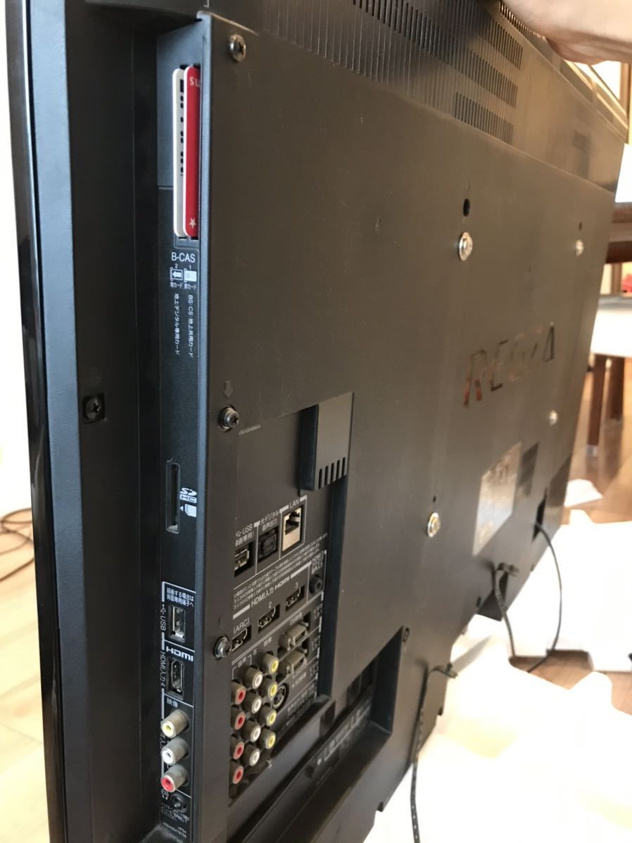 東芝 液晶テレビ REGZA 42Z1 42型 【公式通販】