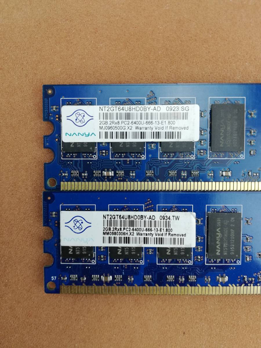 2rx8 Pc2 6400u 666 13 E1 800 パーツ PC2 本体DDR2メモリ nanya 2GB 2rx8 pc2-6400u-666-13-E1.800 2GB×2枚 計4GB 管