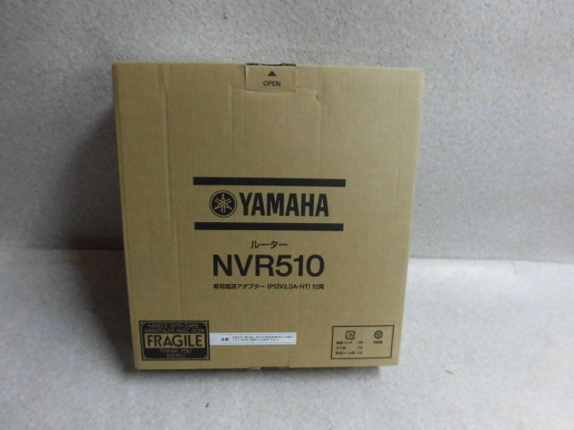 保証有 ZN3 932) Biz Box ルータ「NVR510」NTT ギガアクセスVoIPルーター (NVR510 ヤマハ YAMAHAのOEM品) 領収書発行可能 未使用品 19年製_1