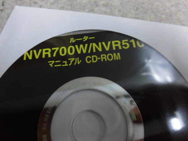 保証有 ZN3 932) Biz Box ルータ「NVR510」NTT ギガアクセスVoIPルーター (NVR510 ヤマハ YAMAHAのOEM品) 領収書発行可能 未使用品 19年製_6