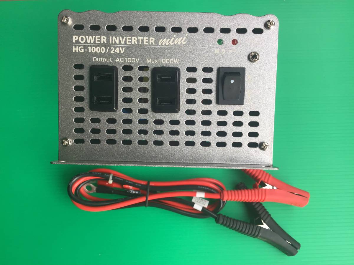 セルスター セルスター工業株式会社 HG-1000⁄24V | 定格出力 正弦波 