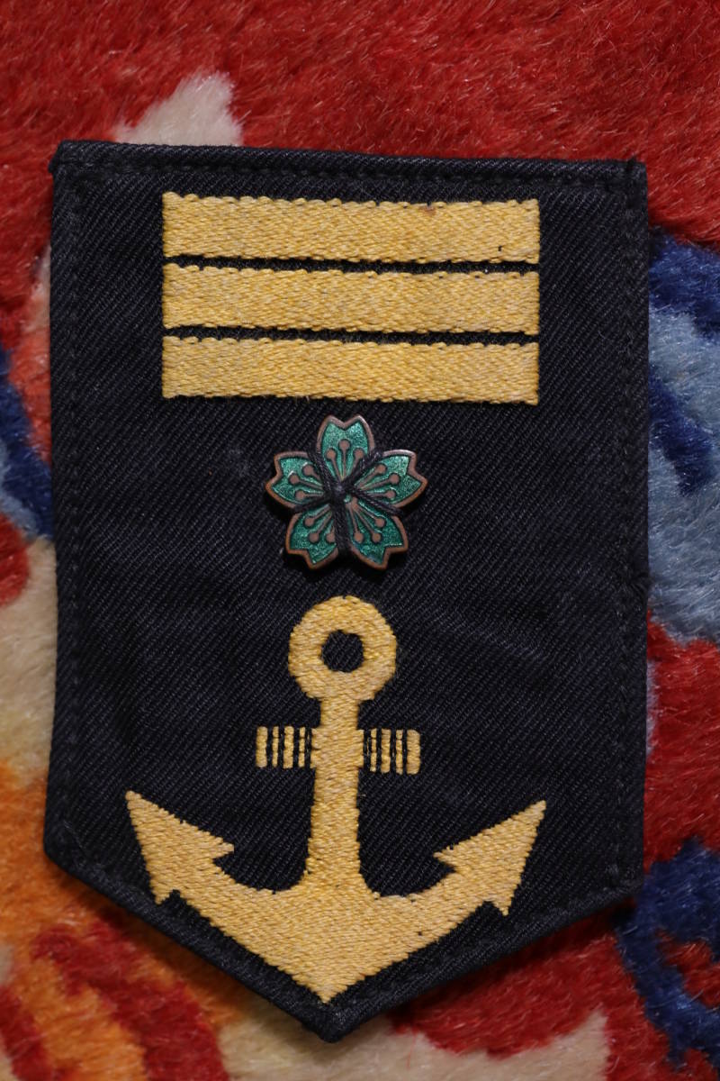 ○帝国海軍整備兵長官職区別章（昭17制）[○]日本海軍日本軍