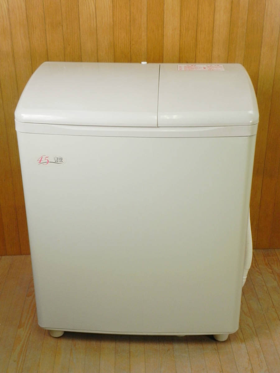 大量購入卸売 日立 HITACHI ☆ 青空 2槽式洗濯機 PS-H45L 2018年製
