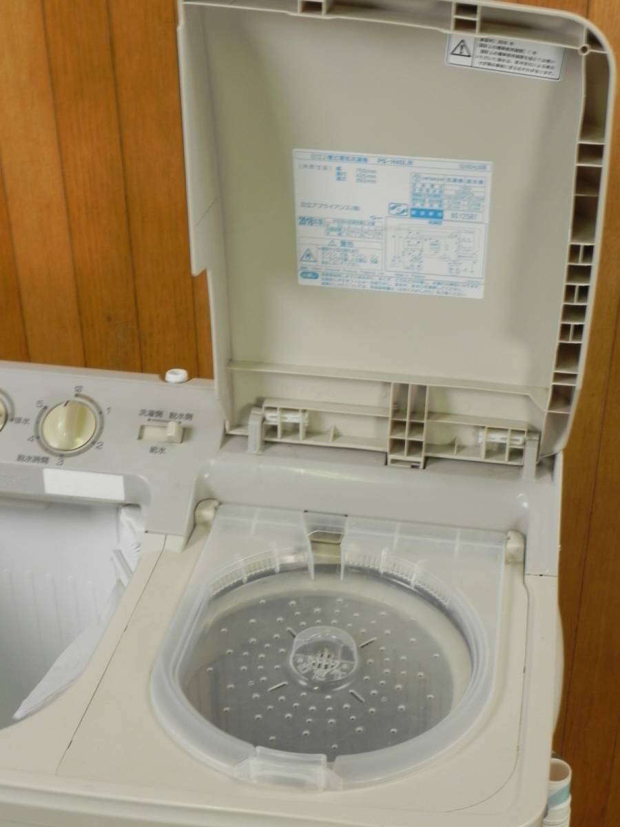 大量購入卸売 日立 HITACHI ☆ 青空 2槽式洗濯機 PS-H45L 2018年