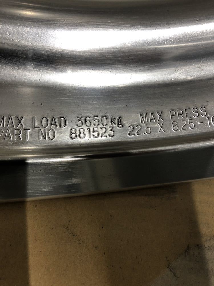 アルコア 大型アルミホイール 22.5×8.25 リア 中古 1本 ISO 10穴_3