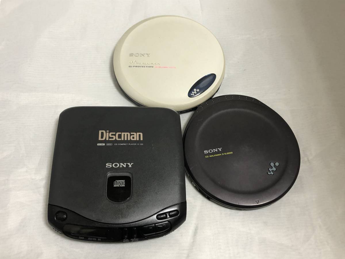 SONY D-EJ2000 CDウォークマン リモコン・ACアダプター 動作良好 SONYD