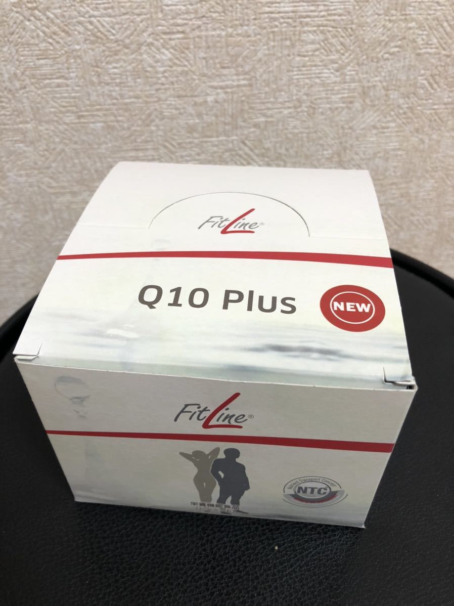 Fitline Q10 4箱 ドイツPM Fitline フィットライン Q10 2箱セットの