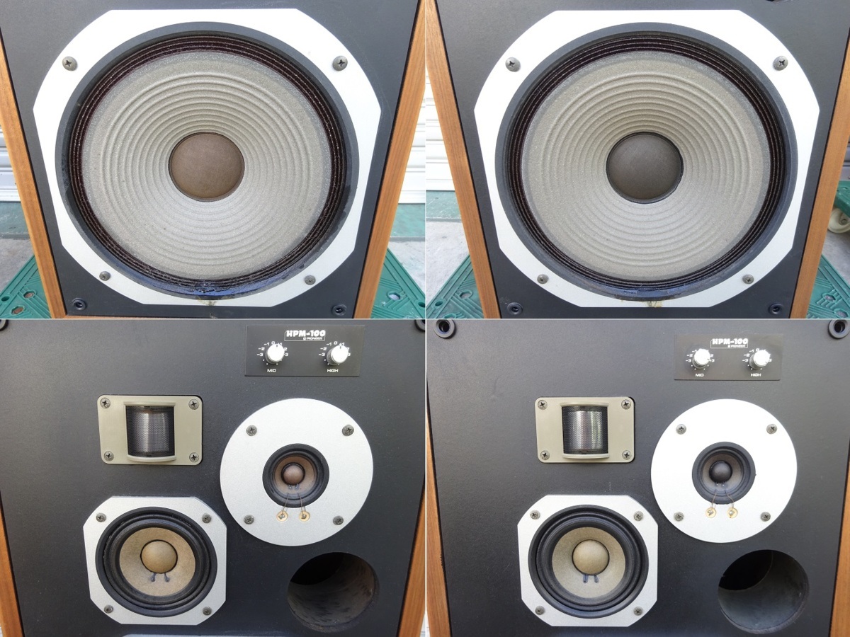 通販割引クーポン 希少 名機 Pioneer パイオニア HPM-100 4ウェイ 通販割引クーポン 希少 名機 Pioneer パイオニア HPM-100 4ウェイ