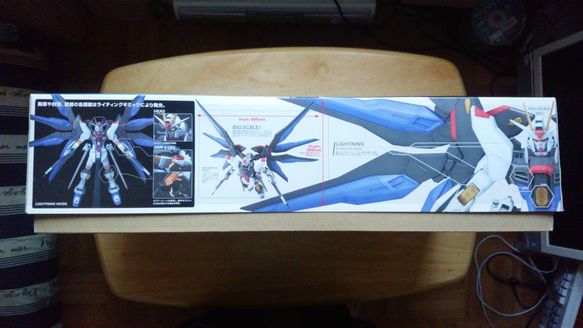半額スタート！　１/60 ストライクフリーダムガンダム ライトニングエディション PG 1&frasl;60 - (MGEX) ライトニングエディション &frasl;