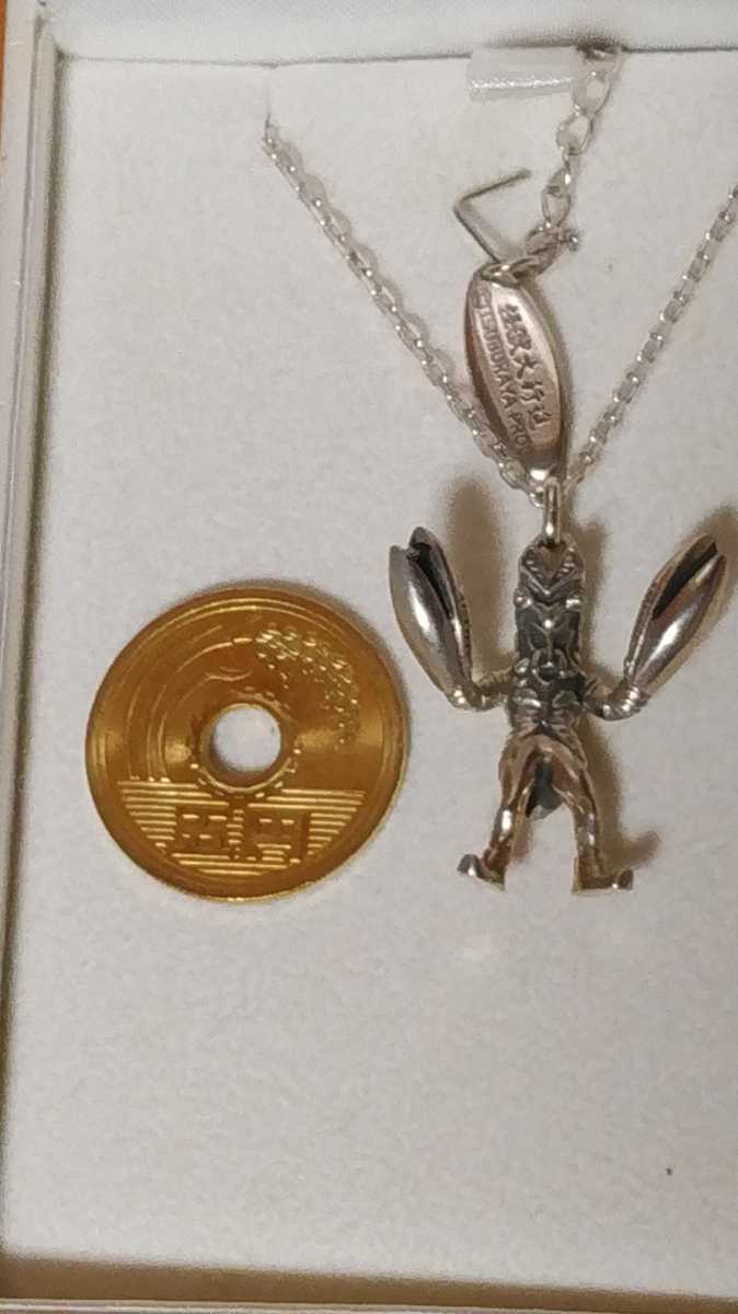 バルタン星人 | : ウルトラマン 宇宙忍者バルタン星人 宇宙忍者 BLINDRABBIT 販売終了 すべての シルバーペンダント シルバーネックレス 中古品の落札情報詳細 ネックレス CCPJAPAN Ver. ドラゴンスター
