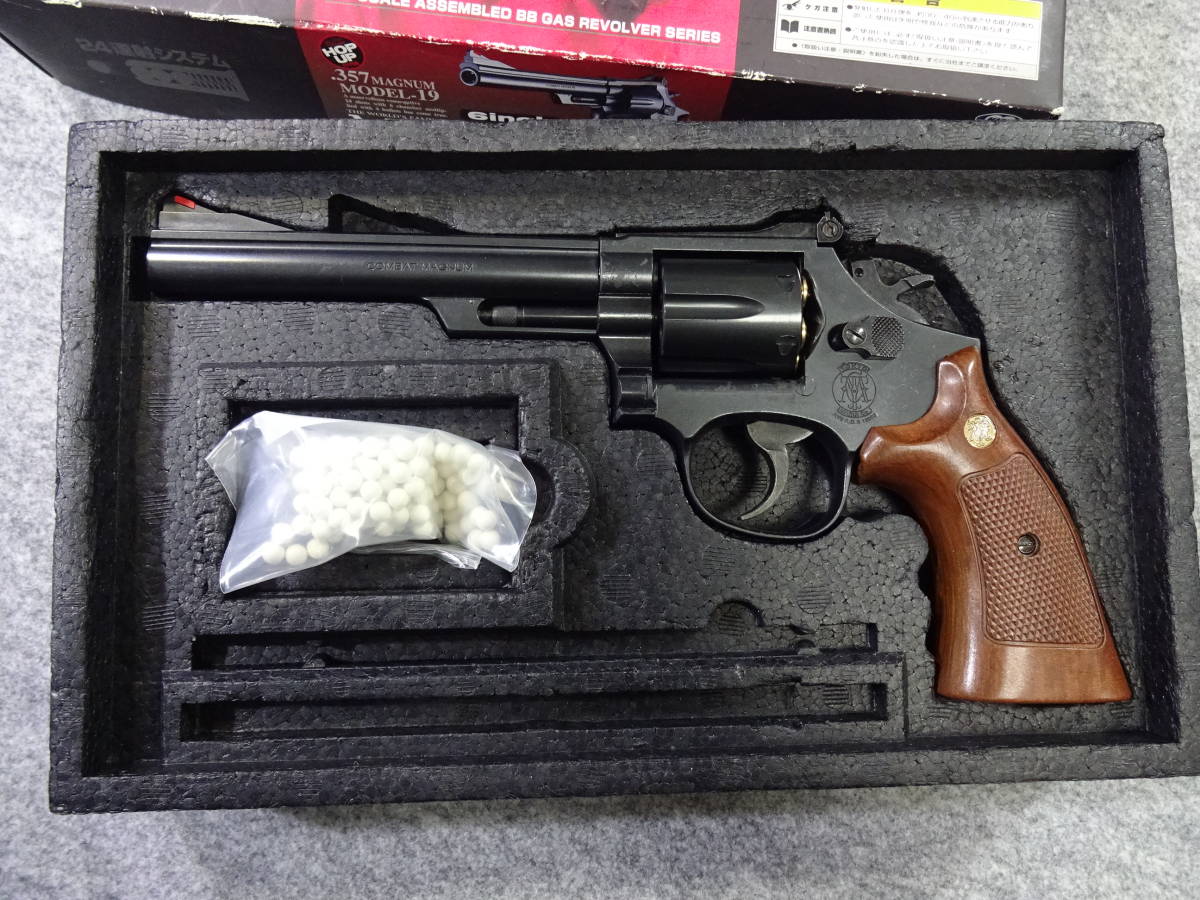 東京マルイ製　S＆W M19　カート仕様　ジャンク M19 S&W 6インチ ガスリボルバー 東京マルイ] リアルカート