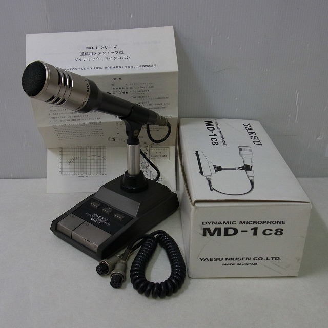 新品⭐︎ヤエス YAESU MD-1 c8 新品⭐︎ヤエス YAESU MD-1 c8 Yahoo