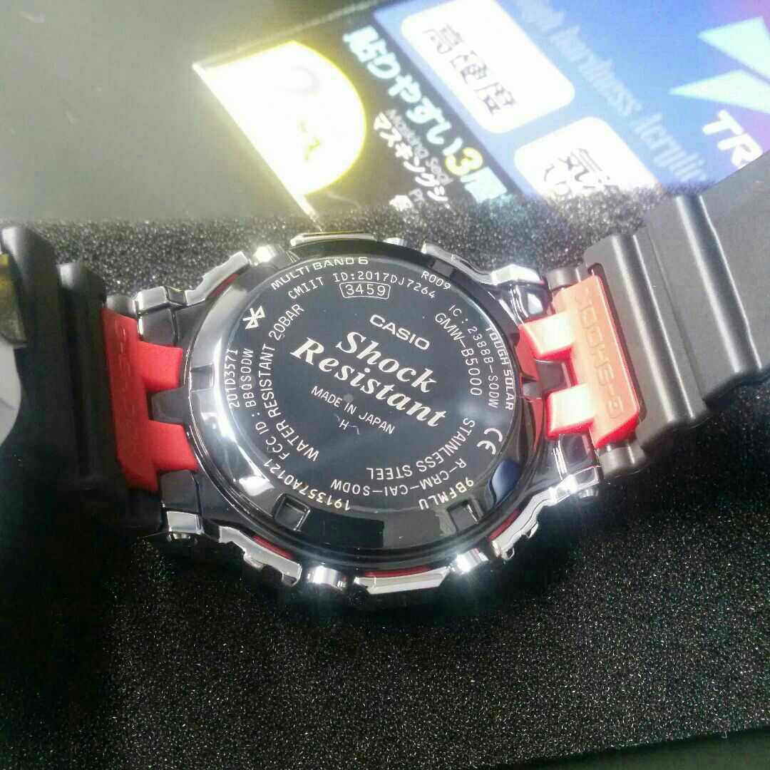 GMW-B5000-1JF カシオ Casio G-SHOCK G-Shock CASIO GMW-B5000-1JF 